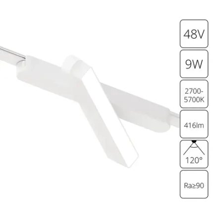 Магнитный трековый светильник Arte Lamp RAPID SMART A2960PL-1WH, 1хLED