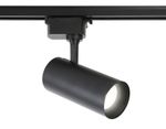 Cветильник светодиодный трековый GL5828 BK черный LED 15W 4200K 24°
