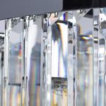 Подвесная люстра Arte Lamp SECUNDA A1003LM-12CC, 12хE14