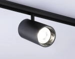 Светильник светодиодный трековый для шинопровода Magnetic GL3846 BK черный IP20 30W 4200K 48V 24° D77*138