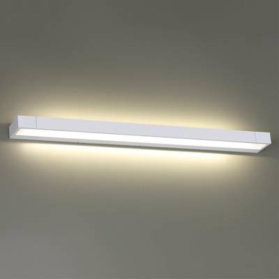 3887/24WW HIGHTECH ODL22 391 белый/металл Настенный поворотный светильник IP44 LED 24W 2532Лм 4000K ARNO