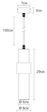 Точечный подвесной светильник ARTE LAMP RAN A3144SP-1PB, 1хGU10