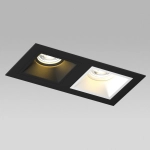 D5270607WBMOD Светильник DOMINO QUADRO под LED модуль/лампу МR16 (214527+214506+214507+214006+214007)