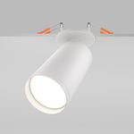 Встраиваемый светильник FOCUS S GU10х1, C049CL-U-1W. TM Maytoni