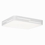Citilux Купер Лайн CL724K70GL0 LED RGB Светильник с пультом Белый