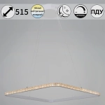 06316-3.9-01 WH светильник потолочный Reluce, LED