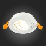 ST251.518.01 Св-к встр. Белый GU10 1*50W  IP20 L90xW90xH27 220V Без ламп