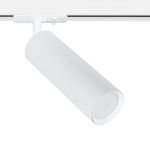 Трековый светильник Arte Lamp BEID A1515PL-1WH, 1хGU10