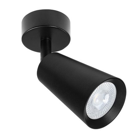 Спот Arte Lamp CINTURA A2352PL-1BK, 1хGU10