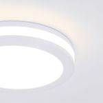Встраиваемый светодиодный светильник Aster 5W 3300K белый DSKR80 5W 3300K