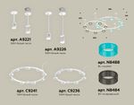 Комплект подвесного светильника с композитным хрусталем XR92211200/16 SWH/BL/BK белый песок/голубой/тонированный GX53 (A9221, A9226, C9241, C9236, N8488, N8484)