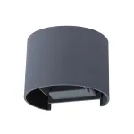 Фасадный светильник Arte Lamp RULLO A1415AL-1GY, 2хLED