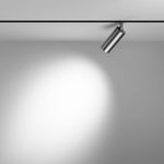 Трековый светильник Focus Led Exility 3000K 12Вт 24°, TR032-2-12W3K-S-MG. TM Maytoni