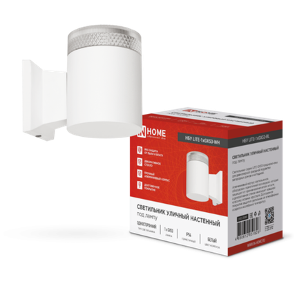 Светильник НБУ LITE-1хGX53-WH IP65 уличный настен. односторон. под лампу 1хGX53 алюм. бел. IN HOME 4690612051826
