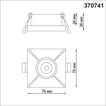 370741 SPOT NT21 285 черный Светильник встраиваемый IP20 GU10 50W 220V METIS