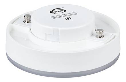 Светодиодная лампа GX53 LED PC 5W 4200K