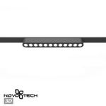 359242 SHINO NT23 047 черный Трековый светильник для низковольтного шинопровода IP20 LED 12W 48V 1140Лм 3000К SMAL