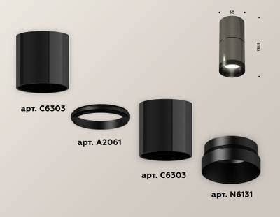 Комплект накладного светильника XS6303020 DCH/PBK черный хром/черный полированный MR16 GU5.3 (C6303, A2061, N6131)