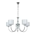 Подвесная люстра Arte Lamp ATTORE A4092LM-5CC, 5хE14