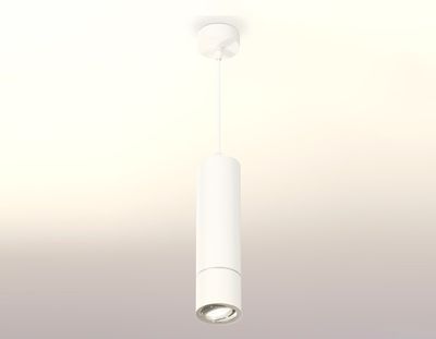 Комплект подвесного поворотного светильника XP7401040 SWH/PSL белый песок/серебро полированное MR16 GU5.3 (A2310, C7455, A2070, C7401, N7003)