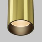 Потолочный светильник FOCUS LED 2700К 12Вт 50°, C056CL-L12W2.7K-W-BS. TM Maytoni