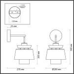 4992/1W PENDANT ODL24 401 черный/бежевый/терракотовый/золотой/металл/экокожа Бра E14 1*40W KRESSA