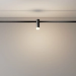 Трековый светильник Скольжение / Skim Flarity 3000K 2Вт 110°, TR145-1-3W3K-W-B. TM Maytoni