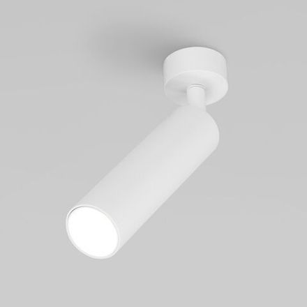 Настенный светодиодный светильник в стиле минимализм 20128/1 LED белый