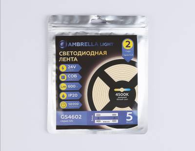 Светодиодная лента GS4602 COB 384Led/ 7W m/ 24V IP20 4500K/ 5m*3mm*2mm кратность резки 41.66mm (2 конт.)