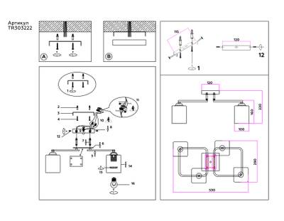 Светильник потолочный TR303222/4 BK/CH/FR черный/хром/белый матовый E27*4 max 60W 530*290*220