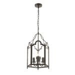 Подвесная люстра Mirum 1954-3P. ТМ Favourite