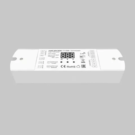 Контроллер SPI Цветной (RGB) 5-24В 360Вт, 711008. TM Maytoni