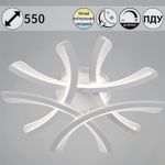 94090-0.3-05 WH светильник потолочный