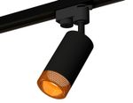 Комплект трекового светильника XT6323084 SBK/CF черный песок/кофе MR16 GU5.3 (A2521, C6323, N6154)