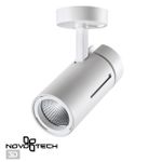 358598 OVER NT21 220 белый Светильник накладной светодиодный IP20 LED 4000K 30W 175-245V DEP