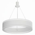 Citilux Дуэт CL719050 LED Подвесной светильник Белый