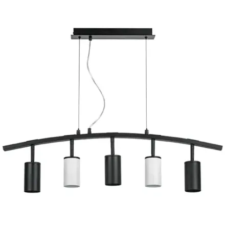 LR735373362 Люстра RULLO 5х50W GU10 ЧЕРНЫЙ/БЕЛЫЙ (571735+214437-3+214436-2)