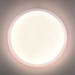7774/DLN PALE SN 110 Светильник пластик/белый "зв. небо" LED 48Вт 3000/4000/6000К D400 IP43 CCT JOLLY