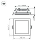 Светодиодная панель LT-S160x160WH 12W Warm White 120deg (Arlight, IP40 Металл, 3 года)