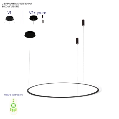 Люстра Crystal Lux MANZANA SP40W LED BLACK 2340/301N