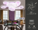 Светильник потолочный светодиодный с пультом FA4476/5 WH белый 98W 3000K+BL/4200K+PU/3000K+6400K D620*75 (ПДУ ИК)