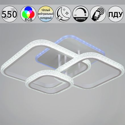 06336-0.3-03 WH (RGB) светильник потолочный