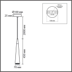 8351/1C SUSPENTIONI LN26 326 черный/серый/бежевый, металл/дерево/цемент Подвес GU10 LED 5W 220V EOLIANA