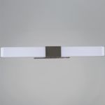 03269-0.2-400 светильник настенный