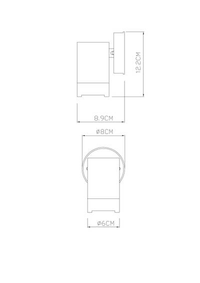 Фасадный светильник Arte Lamp ATLAS A3503AL-1WH, 1хGU10