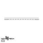 359432 SHINO NT24 000 белый Трековый светильник для низковольт. шинопровода арт. 135179-135180 IP20 LED 12W 48V 4000K 580Лм FLUM