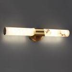 6672/12WL L-VISION ODL24 217 Настенный светильник латунь/металл/алебастр IP20 LED 12W 540Лм 3000K/4000K MARBELLA