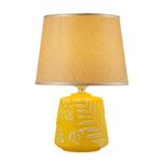 Настольная лампа Arti Lampadari Erchie E 4.1.T1 GY