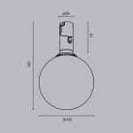 Трековый светильник Луна / Luna 3000К 5Вт 220°, TR208-1-5W3K-B. TM Maytoni
