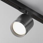 Трековый светильник Polar Unity GX53х1, TR088-1-GX53-B. TM Maytoni